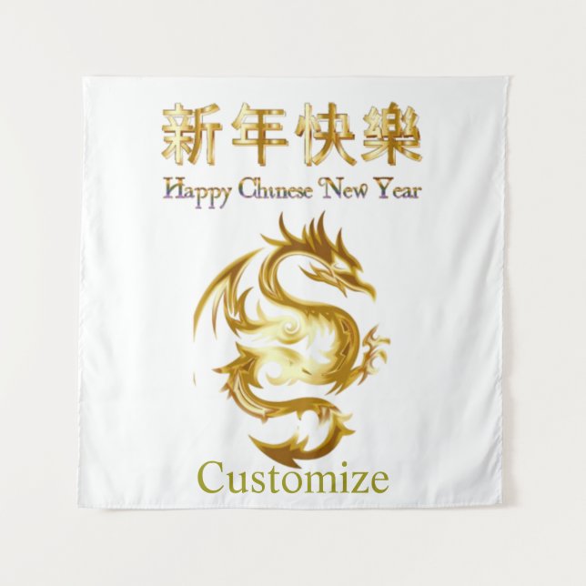 Chinese New Year Dragon Thunder_Cove Tapestry (Front)