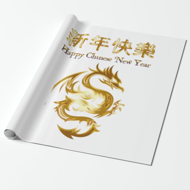 Chinese New Year Dragon Thunder_Cove Wrapping Paper (Unrolled)