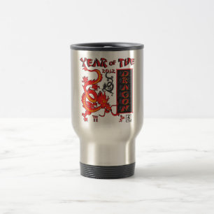 Chinese New Year Dragon Travel Mug