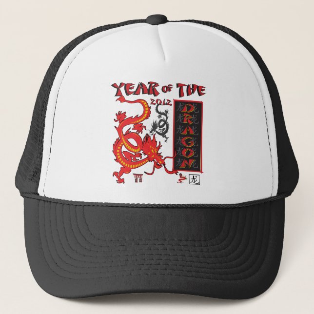 Chinese New Year Dragon Trucker Hat (Front)