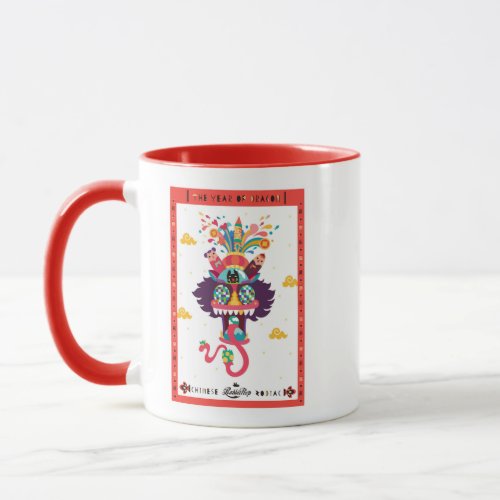 Chinese New Year Dragon Year 2024 Mug