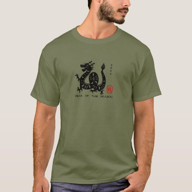 Chinese New Year Dragon Zodiac Birthday MT T-Shirt (Front)