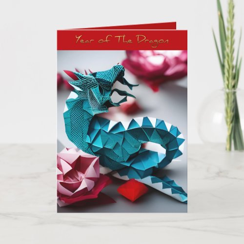 Chinese New Year Dragon Zodiac Birthday Origami  Holiday Card