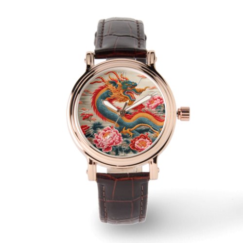 Chinese New Year Dragon Zodiac Birthday Watch