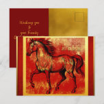 Chinese New Year Fire Horse 2026 HHPC3 Holiday Postcard
