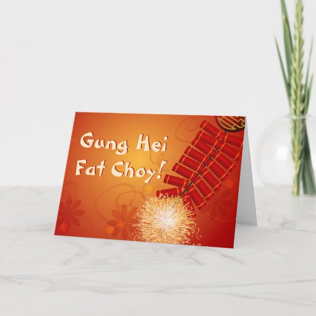 Chinese New Year Firecrackers Holiday Card (Front)