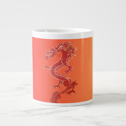 Chinese new year  giant coffee mug