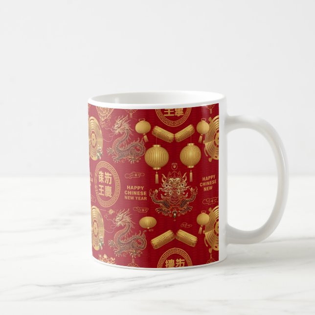 Chinese New Year Gift Idea Coffee Mug (Right)