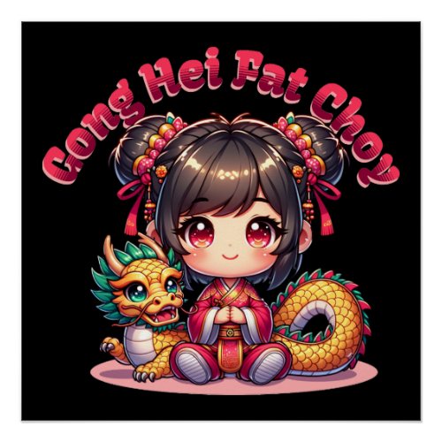 Chinese New Year Girl  Dragon Poster