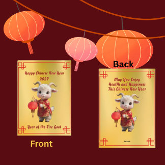 Chinese New Year Goat with Lantern Holiday Card