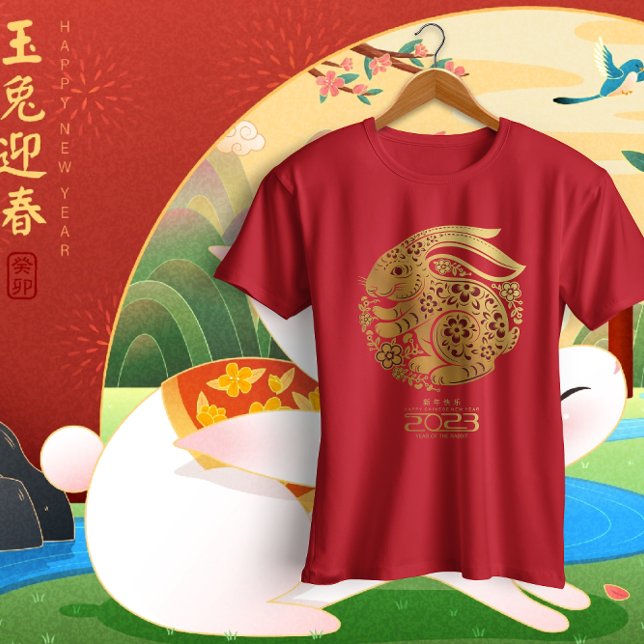 Chinese New Year Gold Big Ear Rabbit-Personalize T-Shirt (Creator Uploaded)