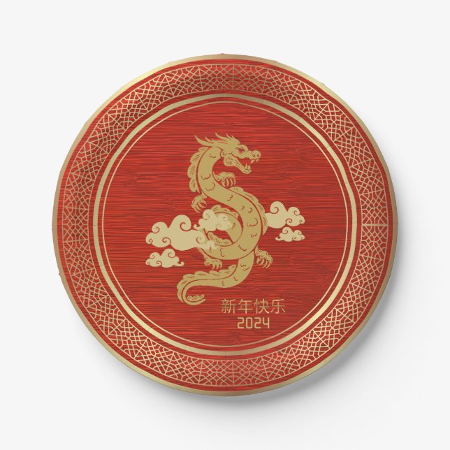 Chinese New Year Gold Dragon Red Foil Paper Plates (Front)