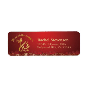 Chinese New Year - Golden Dragon Calligraphy Label