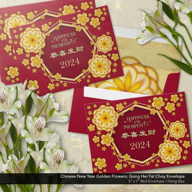 Chinese New Year Golden Flowers: Gong Hei Fat Choy Envelope (Chinese New Year Golden Flowers Red Envelope/Hong Bao: Gong Hei Fat Choy )