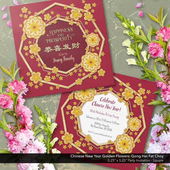Chinese New Year Golden Flowers: Gong Hei Fat Choy Invitation (Chinese New Year Golden Flowers Party Invitation: Gong Hei Fat Choy )