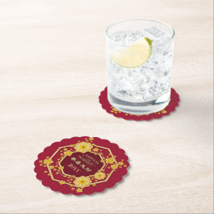 Chinese New Year Golden Flowers: Gong Hei Fat Choy Paper Coaster