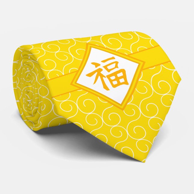 Chinese New Year - Golden Fu Lucky Symbol Neck Tie (Rolled)