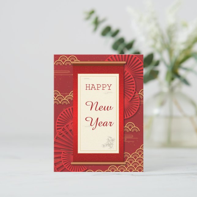 Chinese new year golden red frame holiday postcard (Standing Front)