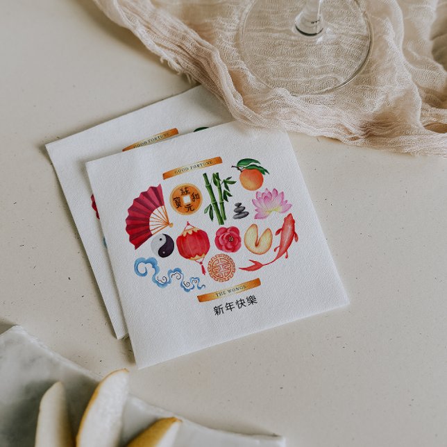 Chinese New Year | Good Fortune Napkins (Creator Uploaded)