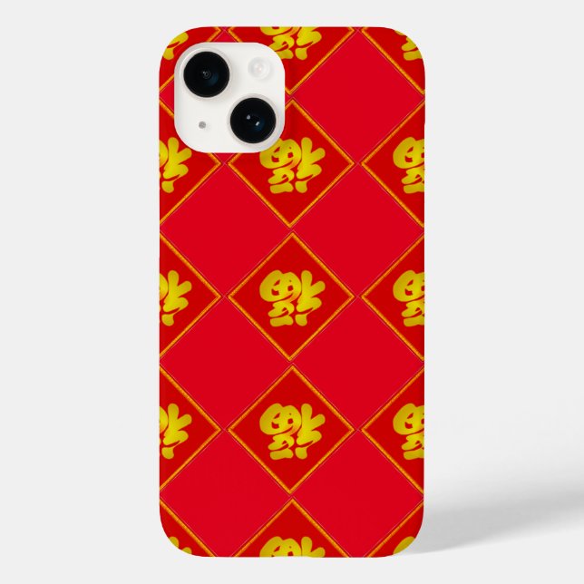 Chinese New Year Good Luck Case-Mate iPhone Case (Back)