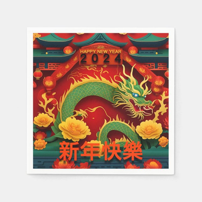 Chinese New Year Green Dragon 2024 Origami PPN01 Napkins (Front)