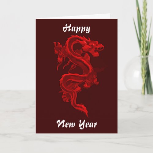 Chinese New Year Greeting Card