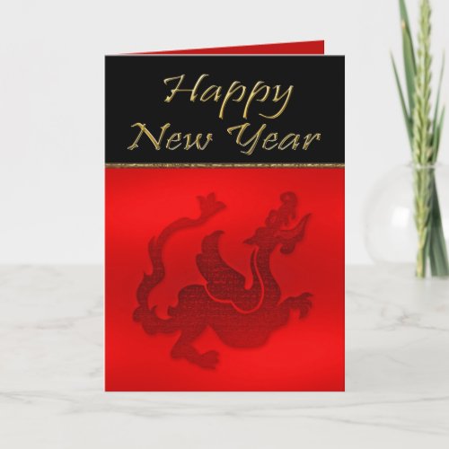 Chinese New Year greeting card with dragon