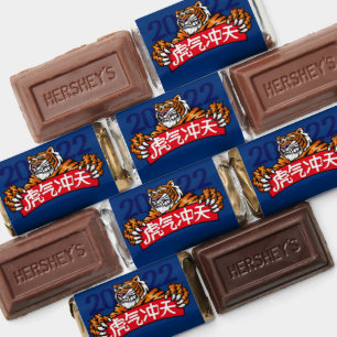 Chinese New Year Hershey's Miniatures