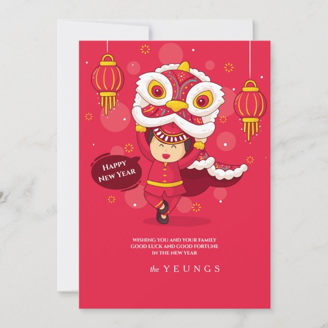 Chinese New Year Holiday Card (Front)