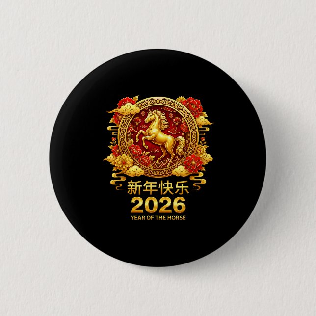 Chinese New Year Horse 2026 Family Chinese Horse Y Button (Front)