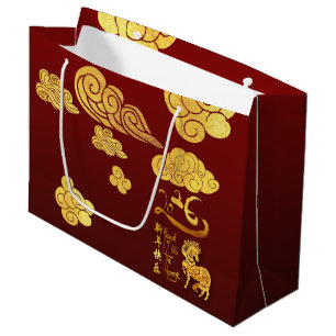 Chinese New Year Horse 2026 Gold Clouds LGB Large Gift Bag