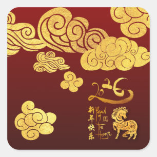 Chinese New Year Horse 2026 Gold Clouds SqS Square Sticker