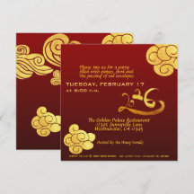 Chinese New Year Horse 2026 Gold Clouds Texts Inv