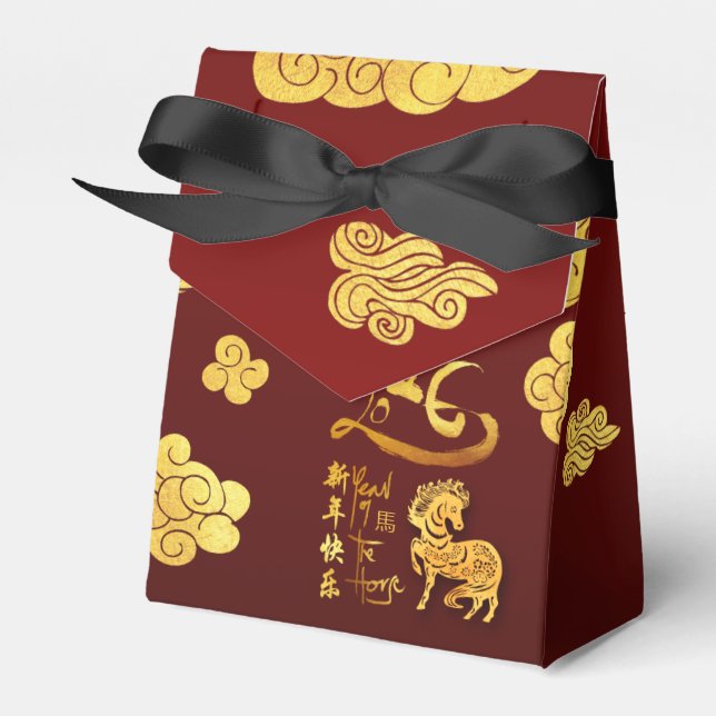 Chinese New Year Horse 2026 Gold Clouds TFB Favor Boxes (Front Side)