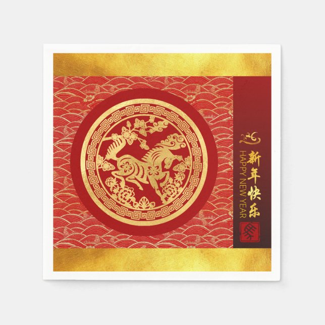 Chinese New Year Horse 2026 Gold Red SqPPN1 Napkins (Front)