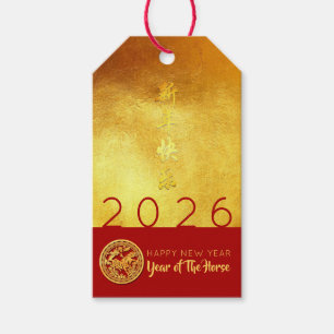 Chinese New Year Horse 2026 Red Gold personalized Gift Tags