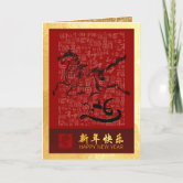 mtg arena what happens to old cards Big Dot of Happiness Lunar New Year - 2026 Year of the Horse Game Scratch Off Fortune Cards
