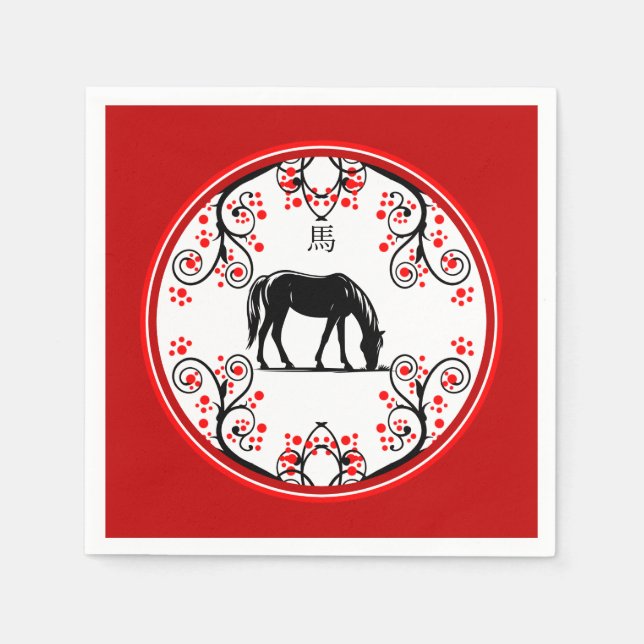 Chinese New Year Horse and Red Blossoms Napkins (Front)
