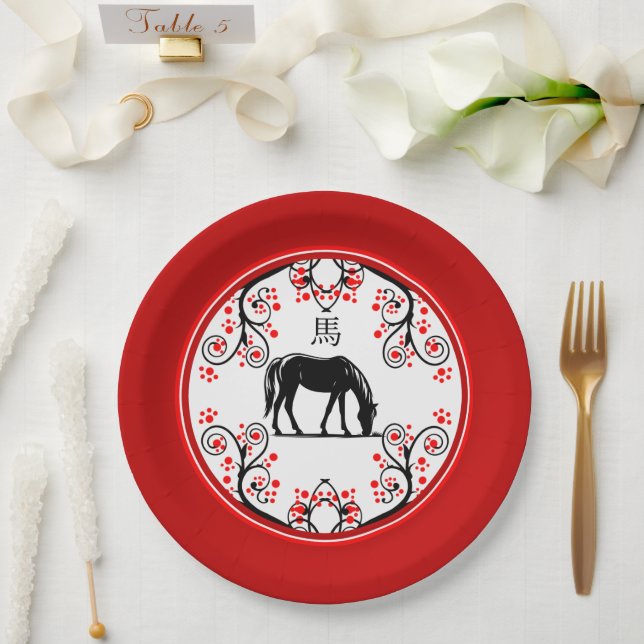 Chinese New Year Horse and Red Blossoms Paper Plates (Wedding)