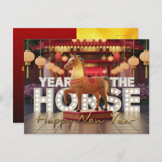 Chinese New Year Horse Disco style with Texts HPc Postcard