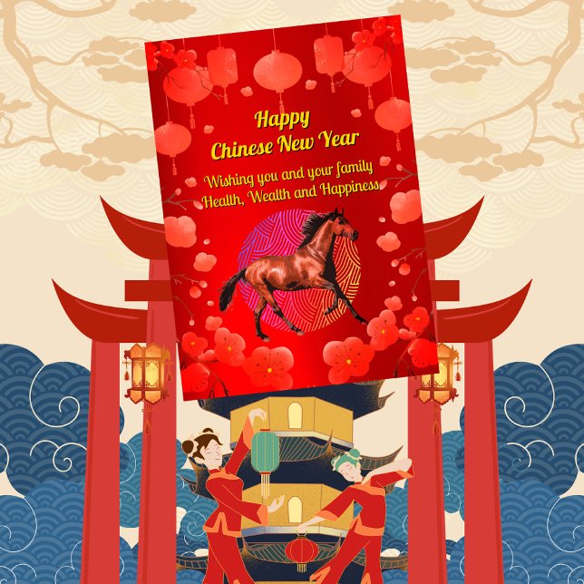 Chinese New Year Horse & Lanterns Holiday Card (Creator Uploaded)