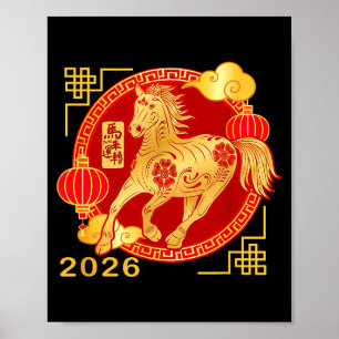 Chinese New Year Horse Tee,horse Funny 2026 Gift M Poster