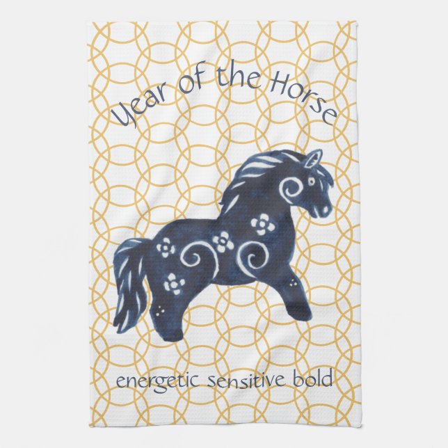 Chinese New Year Horse Zodiac Animal Minimal Kitchen Towel (Vertical)