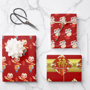 Chinese New Year Kids Fu Ideogram patterns W3PS Wrapping Paper Sheets