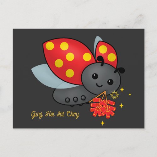 Chinese New Year Ladybug Firecrackers Postcard