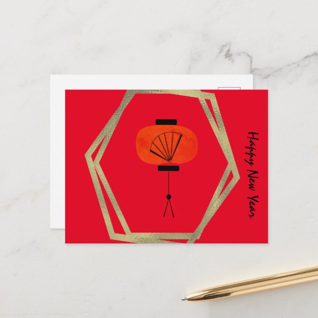 Chinese New Year Lantern Fan Red Gold Postcard (Front/Back In Situ)
