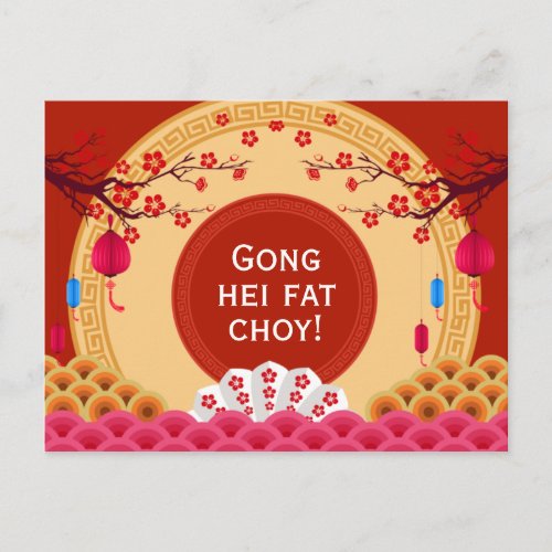 Chinese New Year Lanterns and Blossoms Postcard