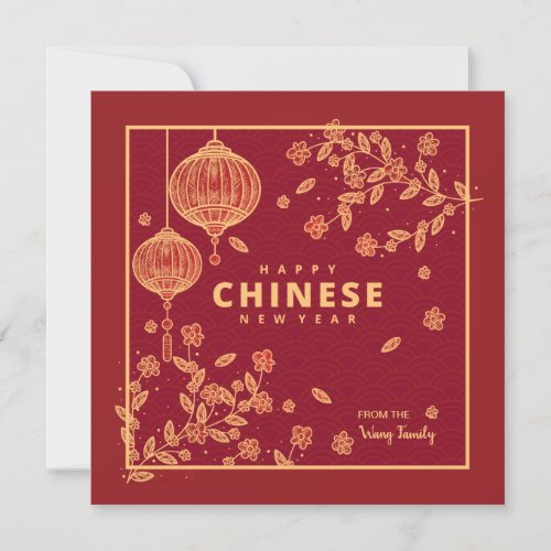 Chinese New Year Lanterns Holiday Card