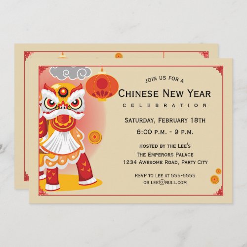 Chinese New Year Lion Dancer Invitation