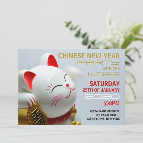 Chinese New Year Lucky Cat Invitation